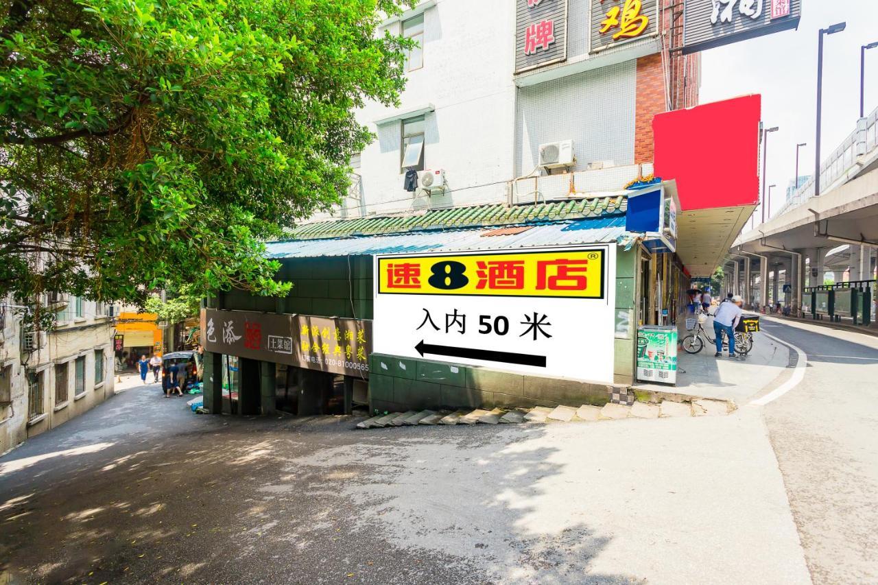 Super 8 Hotel Select Guangzhou Railway Station Xicun Subway Station Екстер'єр фото