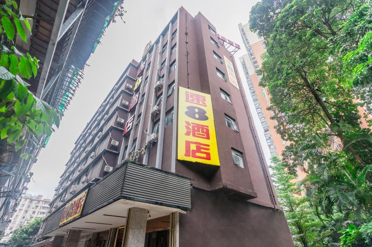 Super 8 Hotel Select Guangzhou Railway Station Xicun Subway Station Екстер'єр фото
