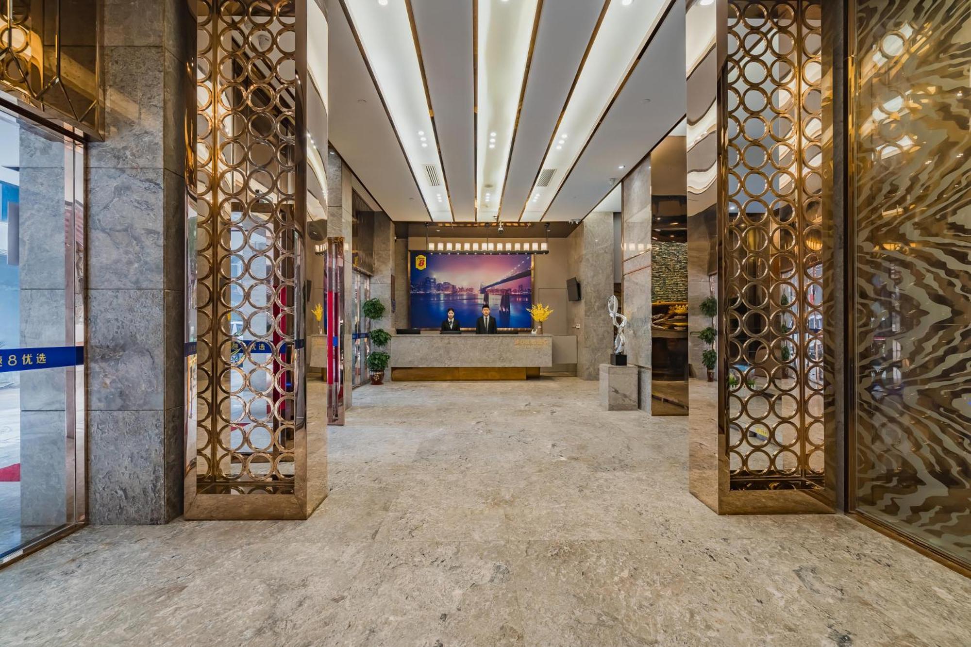 Super 8 Hotel Select Guangzhou Railway Station Xicun Subway Station Екстер'єр фото