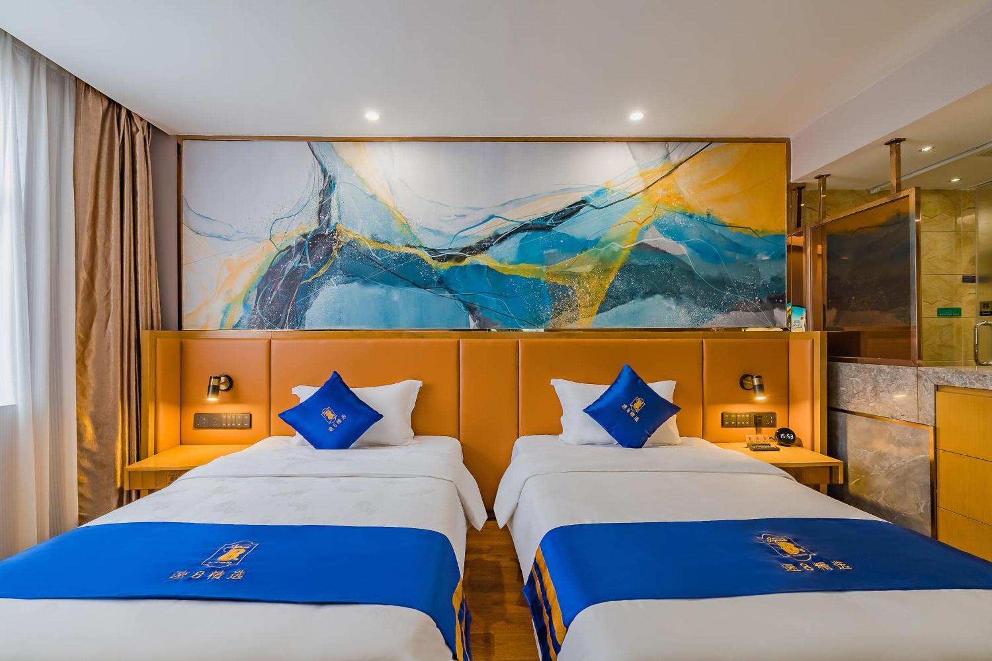 Super 8 Hotel Select Guangzhou Railway Station Xicun Subway Station Екстер'єр фото