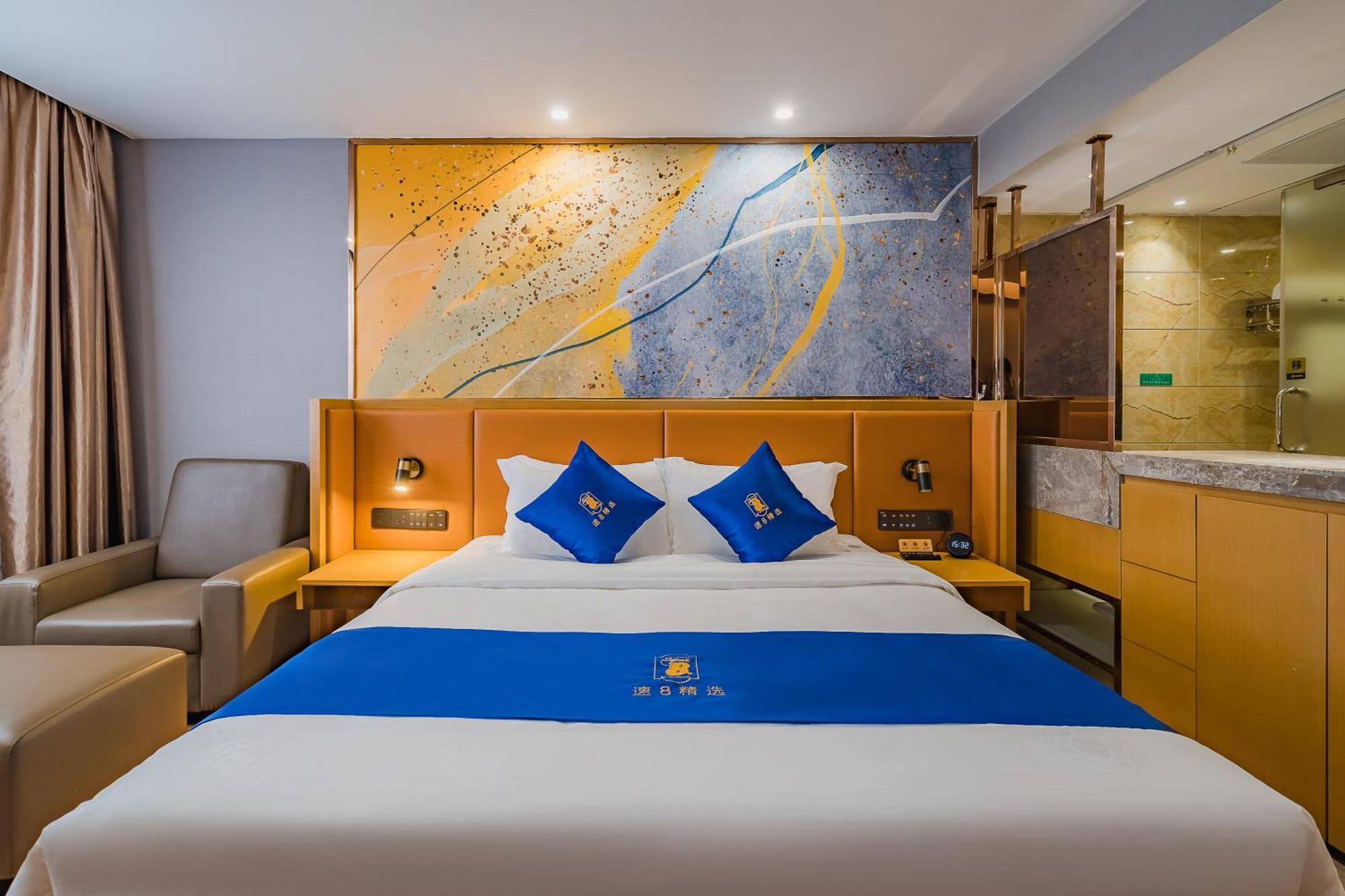 Super 8 Hotel Select Guangzhou Railway Station Xicun Subway Station Екстер'єр фото