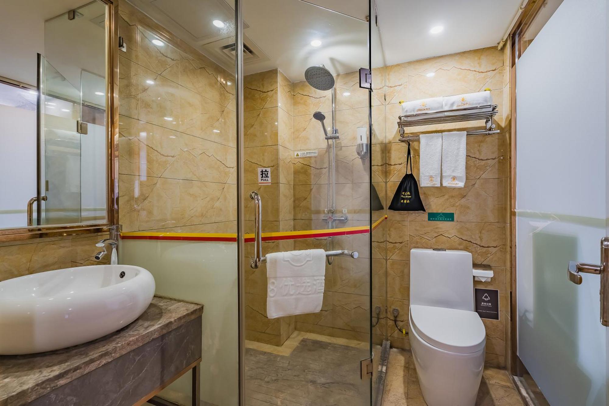 Super 8 Hotel Select Guangzhou Railway Station Xicun Subway Station Екстер'єр фото