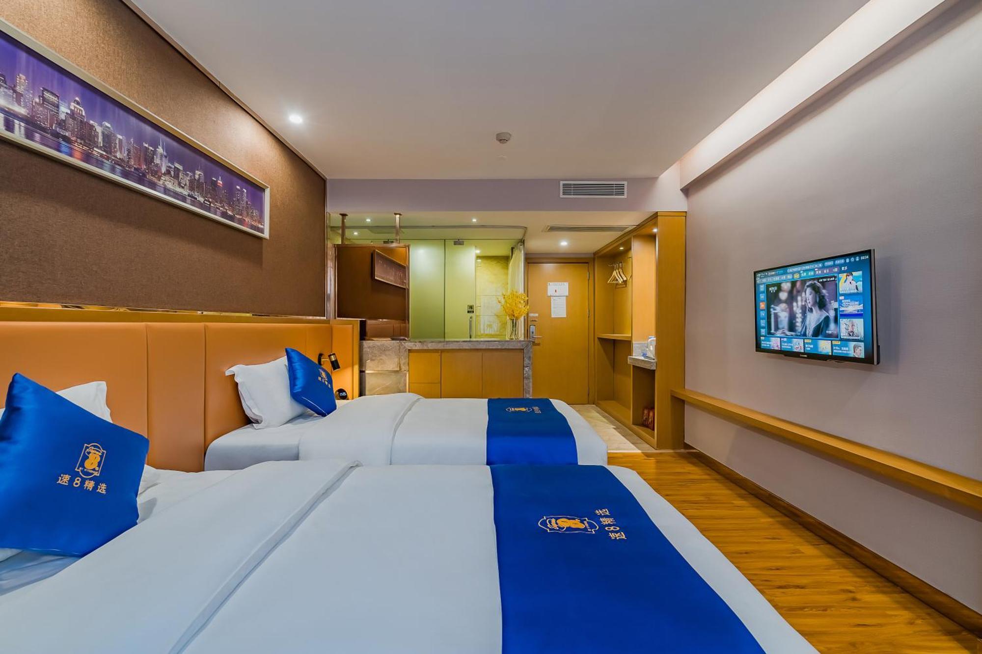 Super 8 Hotel Select Guangzhou Railway Station Xicun Subway Station Екстер'єр фото