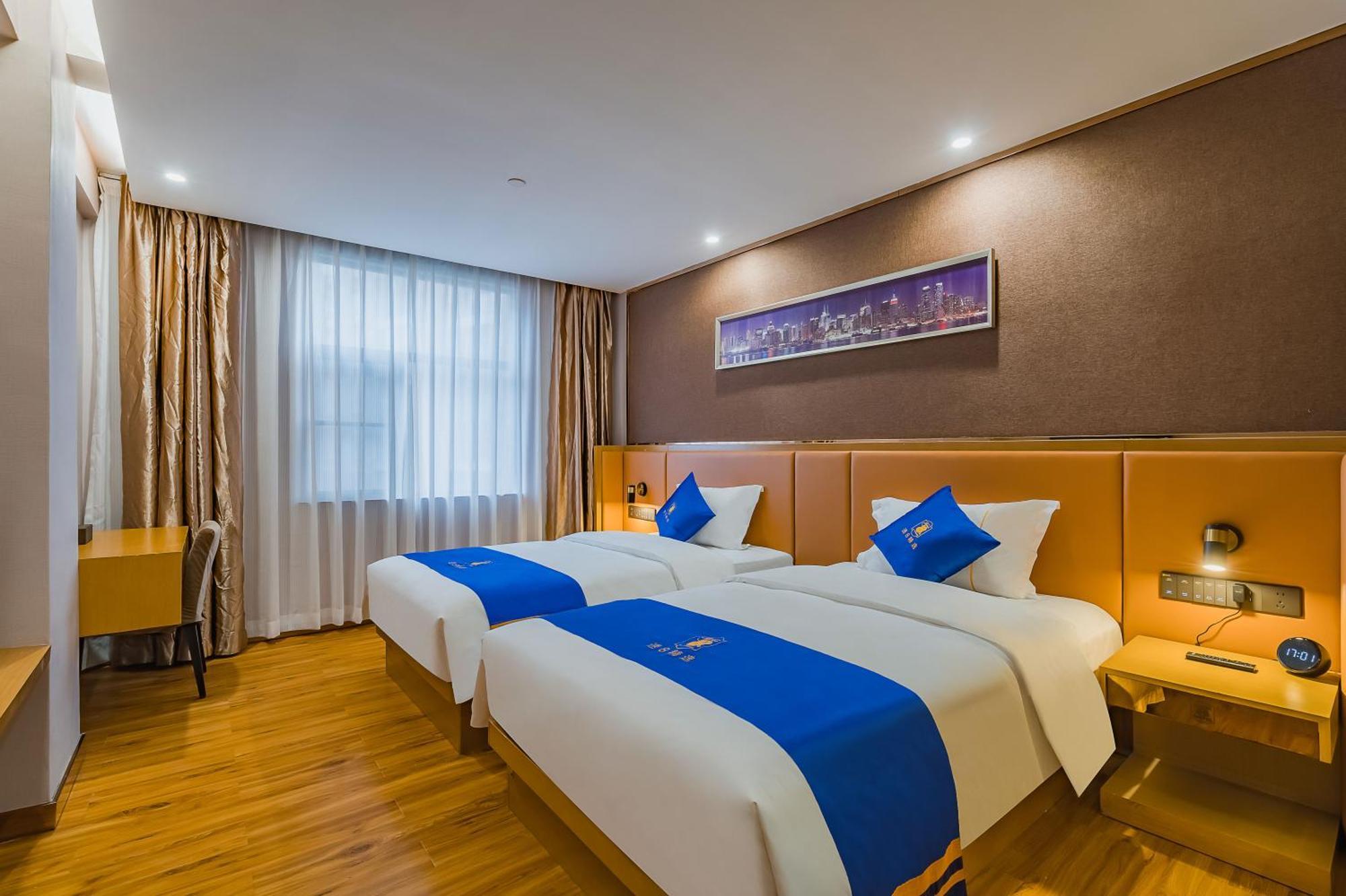 Super 8 Hotel Select Guangzhou Railway Station Xicun Subway Station Екстер'єр фото